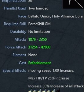 Superior Hell Song +6