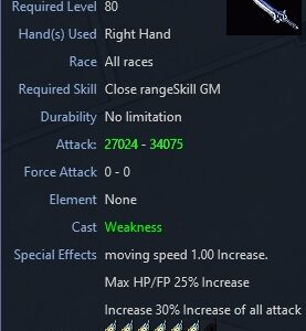 Superior Muspelheim +6