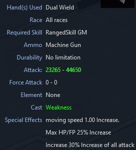 Superior Death Scream +6