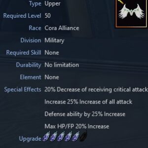 Dominion Wings Defence T3 ( CORA )